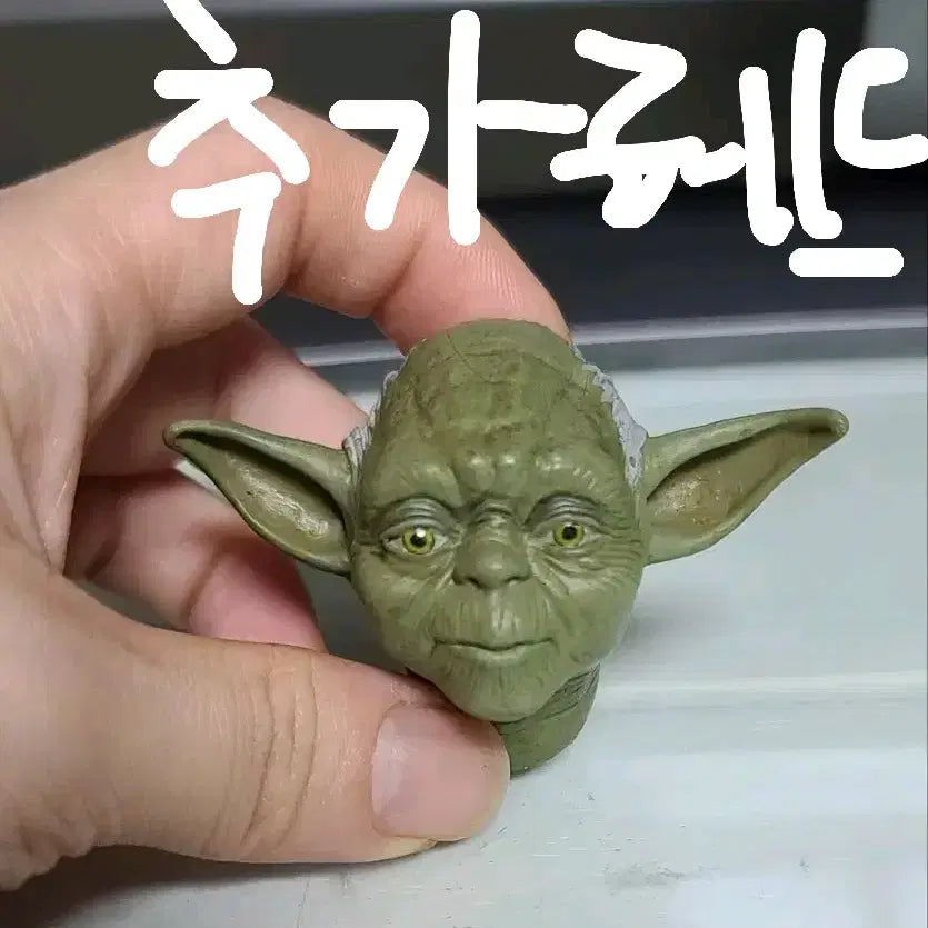 [BUNJANG] Sideshow 1/6 Scale Yoda Action Figure / 사이드쇼 1/6 요다 (+서비스)