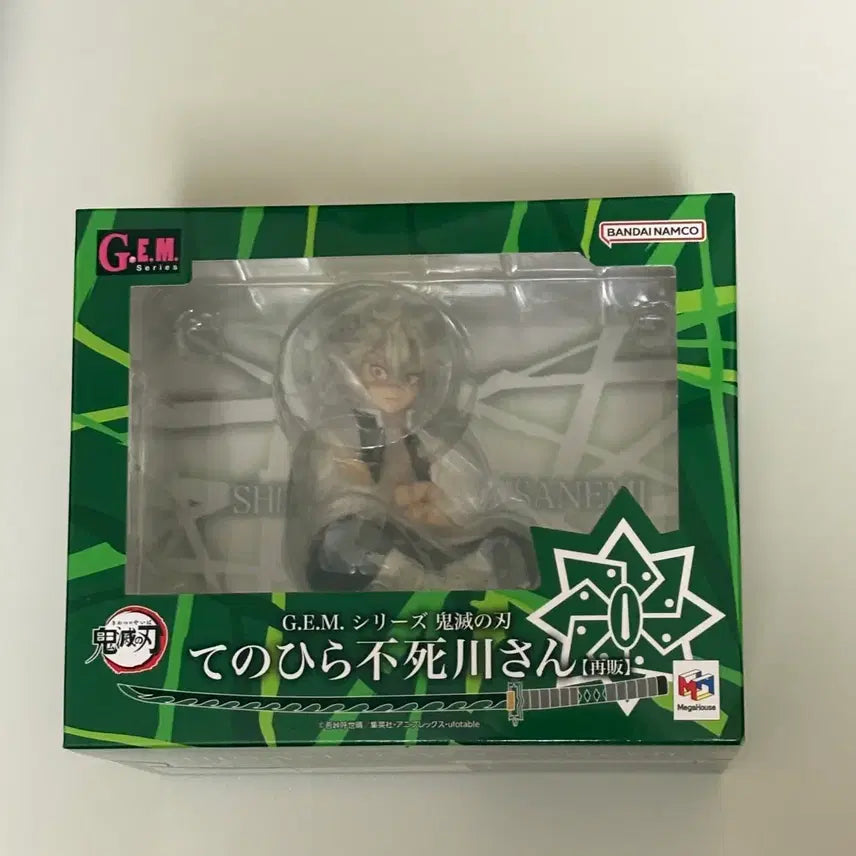 [BUNJANG] Sanemi Shinazugawa Gem Anime Figure Kimetsu no Yaiba / 사네미 gem 귀멸의 칼날 귀칼 미개봉 시나즈가와