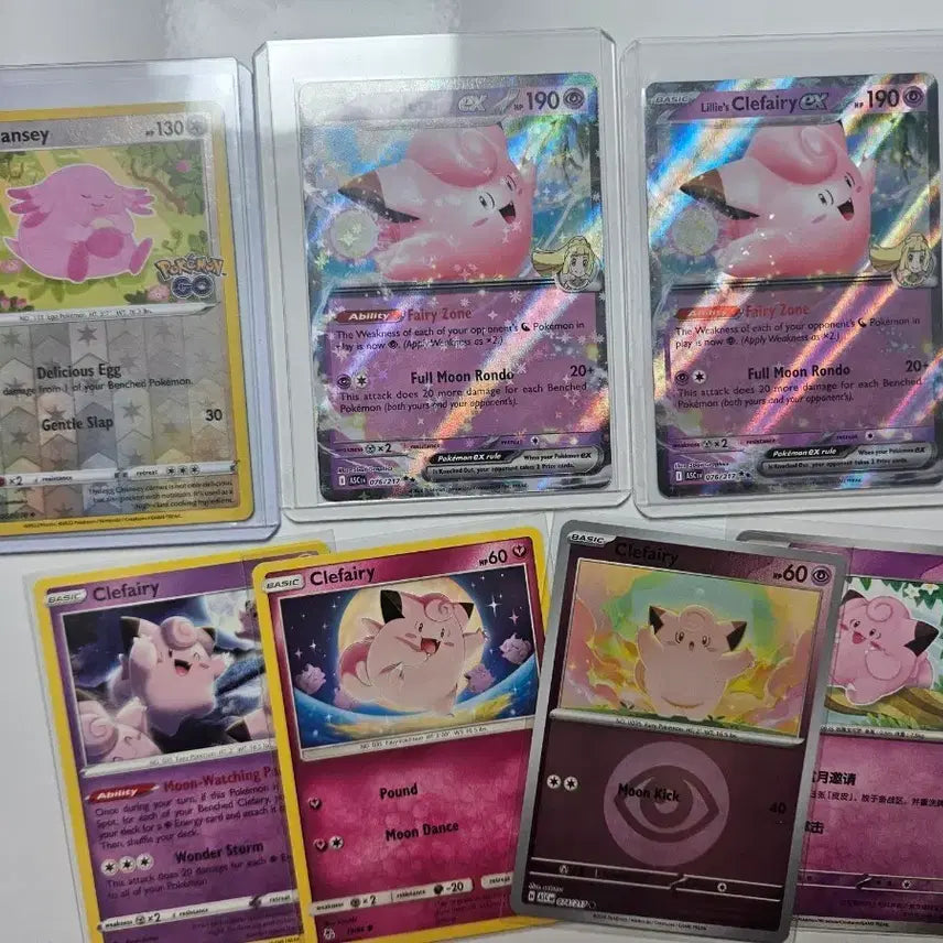 [BUNJANG] Pokemon Card Lucky EX, Clefairy EX, Lillie EX Set / 포켓몬카드 럭키/삐삐/릴리에 EX 세트