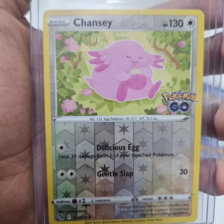 [BUNJANG] Pokemon Card Lucky EX, Clefairy EX, Lillie EX Set / 포켓몬카드 럭키/삐삐/릴리에 EX 세트