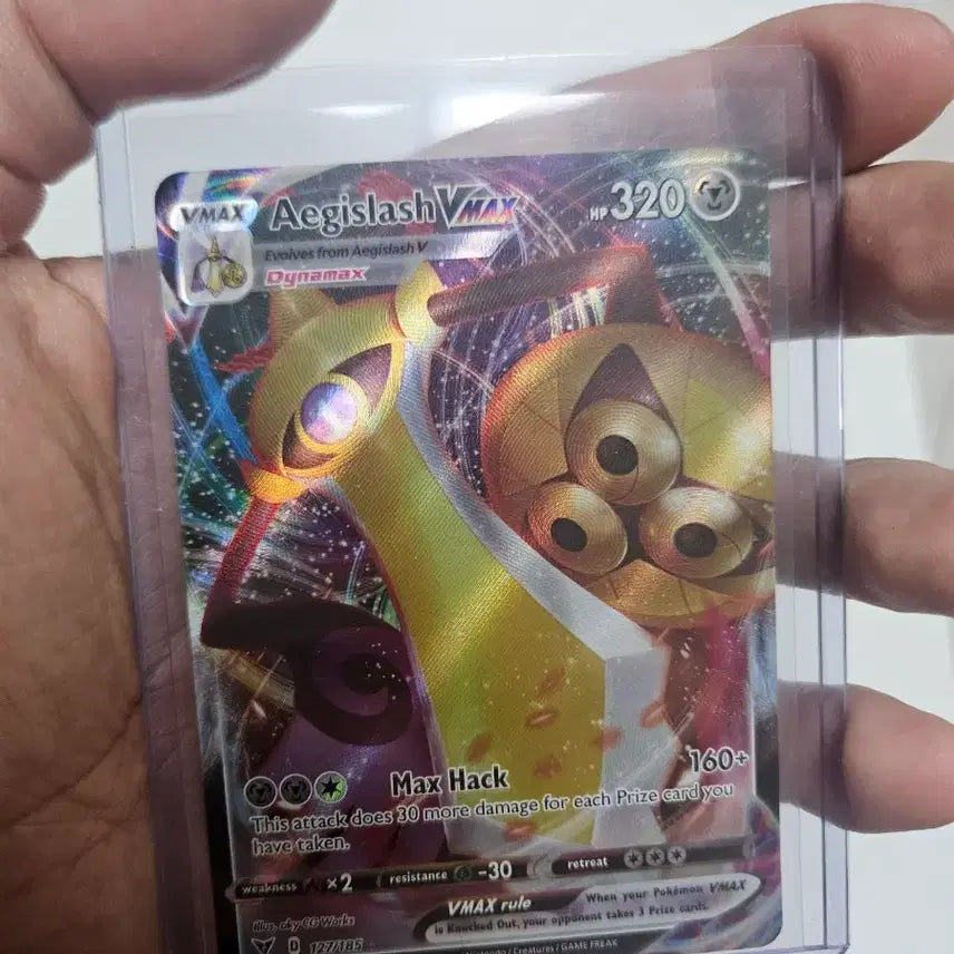 [BUNJANG] Pokemon Card VMAX Set (Coalossal/Forge/Dragonite/Dragapult/Volcarona/Garbodor) / 포켓몬카드 VMAX 6장 세트 (석탄산/대장장이/오롱이/드래고/불카/묵호)