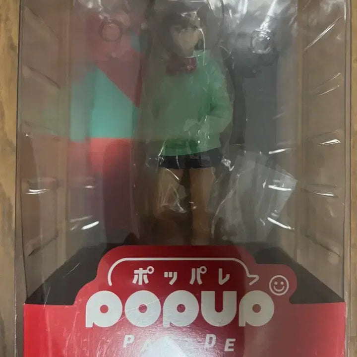[BUNJANG] Dandadan Momo Figure (Unsealed) / 단다단 팝업퍼레이드 모모 피규어
