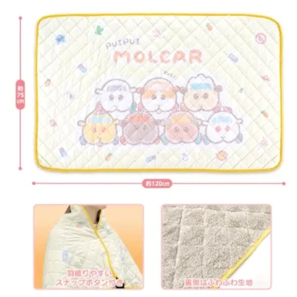 [BUNJANG] Morucca Sanrio Collaboration Quilted Blanket / 뿌이뿌이 모루카 산리오 콜라보 퀼팅 담요 새상품