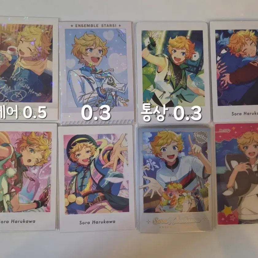 [BUNJANG] Ensemble Stars Sora Haruka Pascha Bundle Set (31 pcs) / 앙상블 스타즈 하루카와 소라 파샤 31장 일괄