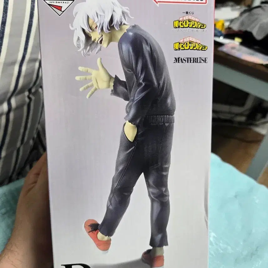 [BUNJANG] My Hero Academia Shigaraki Prize B Figure / (택포4) 나히아 시가라키 B상 판매합니다