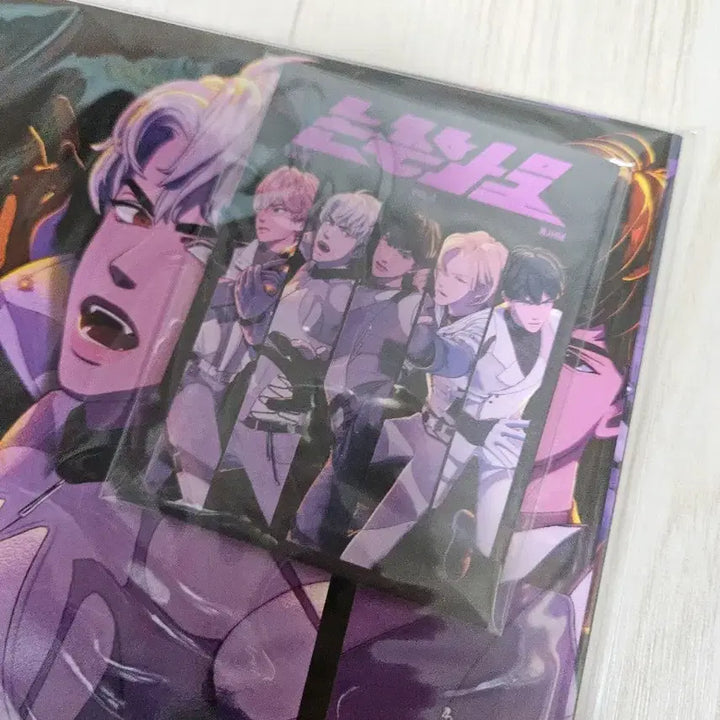 [BUNJANG] PLAVE Non-Human Cargo 2 Sealed Photocard Set / 플레이브 논중화물2 미개봉 (포카포함)