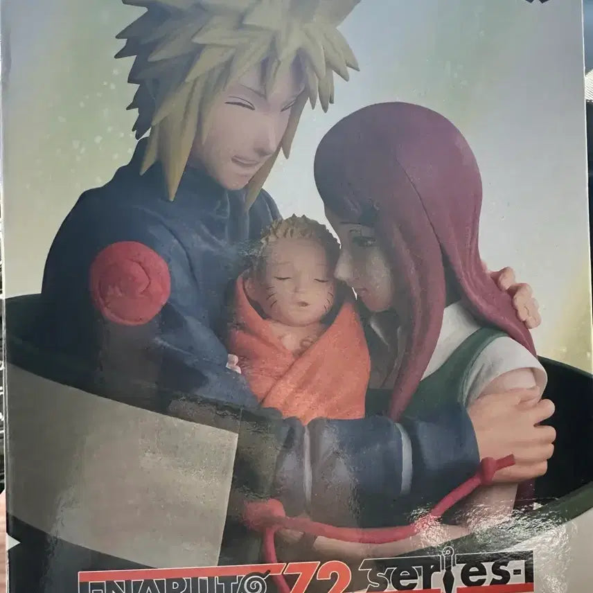 [BUNJANG] Bandai Naruto 72 Series Figure / 반다이 나루토 72 시리즈 피규어