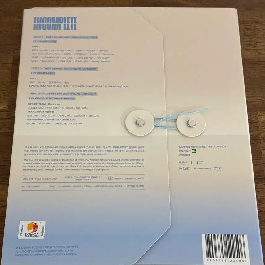 [BUNJANG] SEVENTEEN 2021 Online Concert IN COMPLETE Blu-ray (Jeonghan Photocard Included) / 2021 세븐틴 온라인 콘서트 인컴플리트 블루레이 (정한 포카 포함)