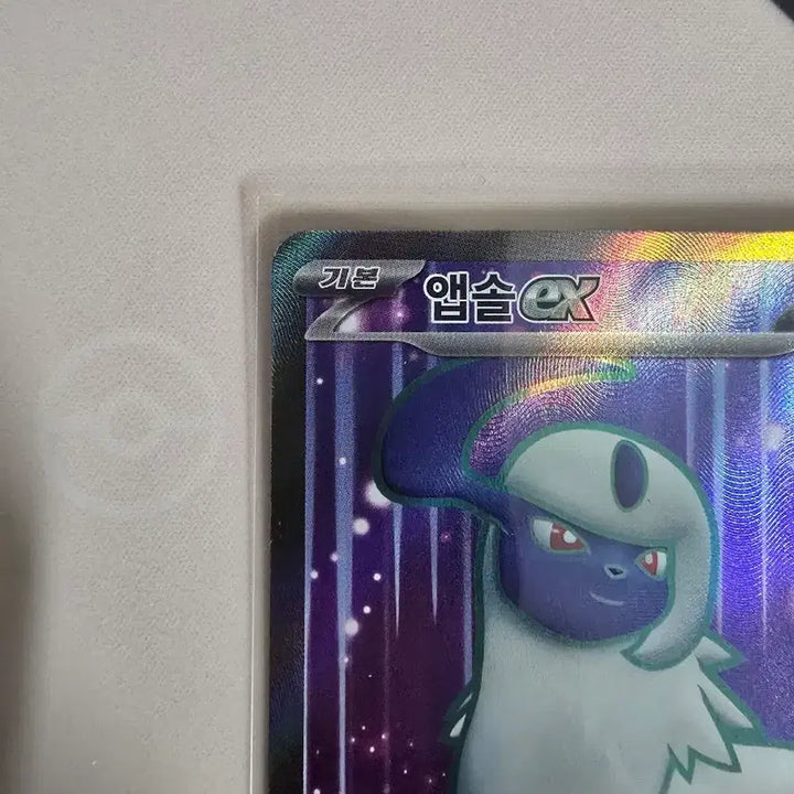 [BUNJANG] Pokemon Card Absol ex SR 126/108 Korean Full Art / 포켓몬카드 앱솔 ex SR 126/108 한글판 풀아트