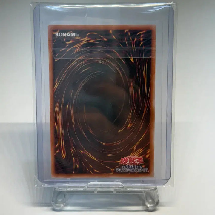 [BUNJANG] Yu-Gi-Oh! Destiny HERO Dreadguy LPG2-JP022 Blue Rare / 일본판 유희왕 데스티니 히어로 드레드가이 BLUE Ver LPG2-JP022