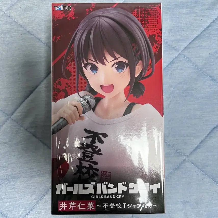 [BUNJANG] Taito Idolmaster Cinderella Girls Theater Iseri Nina Figure / 걸즈밴드크라이 타이토 이세리 니나