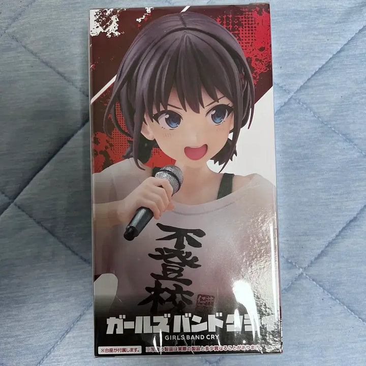 [BUNJANG] Taito Idolmaster Cinderella Girls Theater Iseri Nina Figure / 걸즈밴드크라이 타이토 이세리 니나