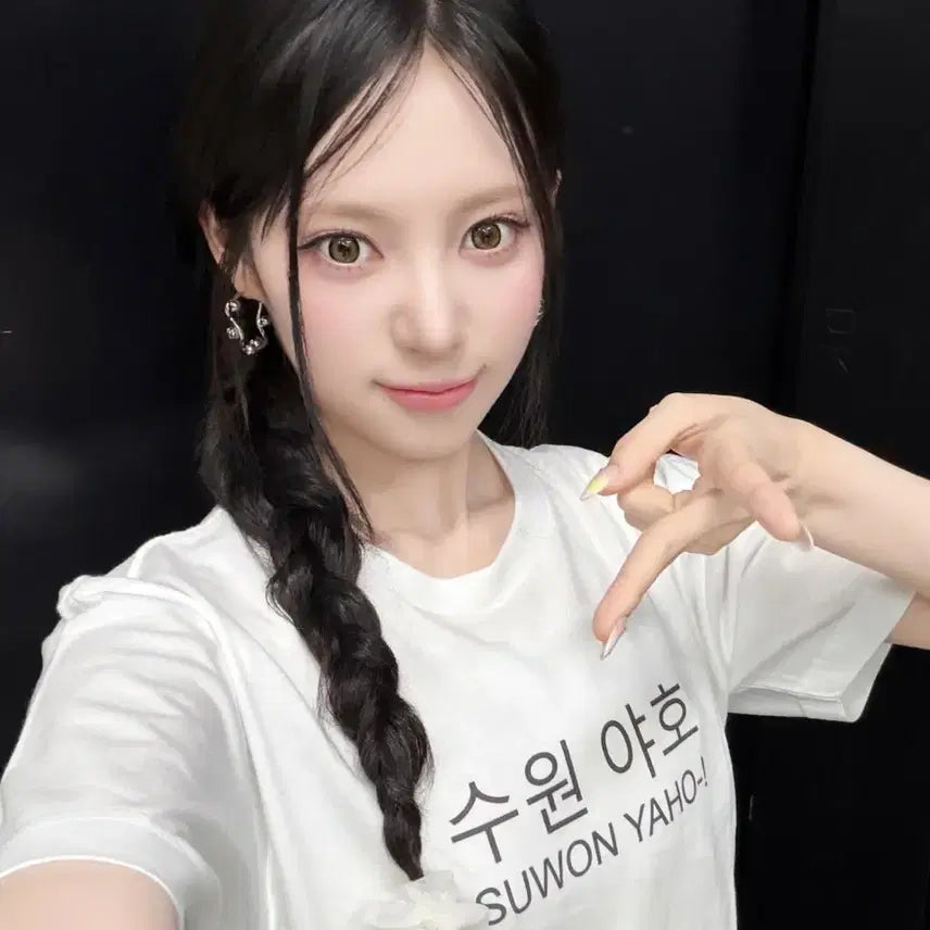 [BUNJANG] Lisene Liv Size L Unsealed T-Shirt / 리센느 리브 수원야호 L