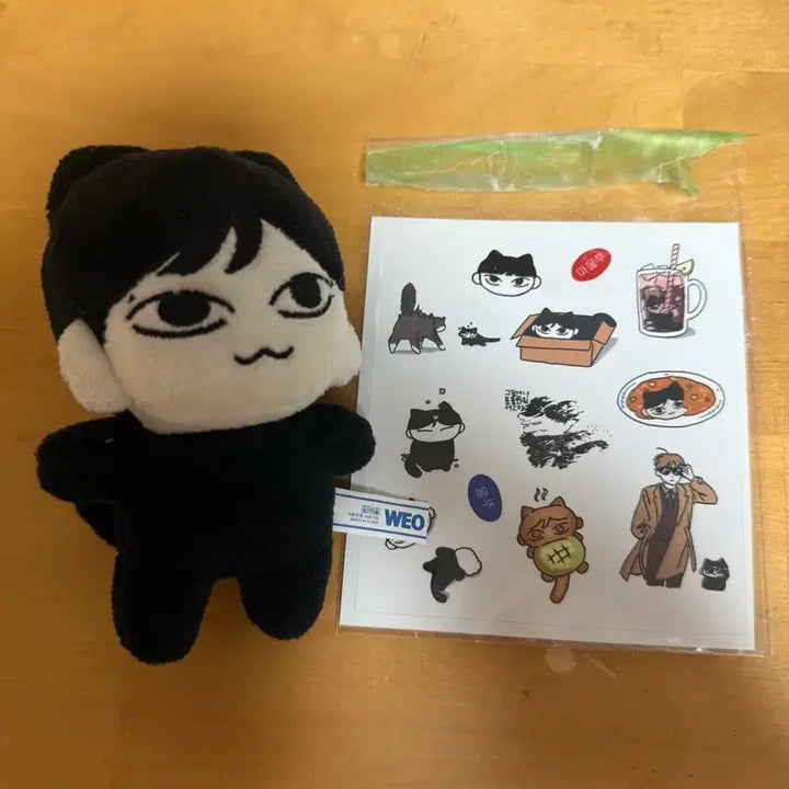 [BUNJANG] The Boyz Juyeon Mamuljju Doll / 더보이즈 주연 마물쭈 인형 양도합니다