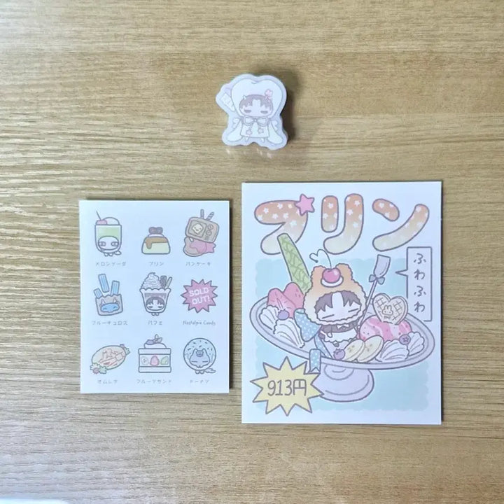 [BUNJANG] Kim Sol-eum Acrylic Clip Set with Sticker and Postcard / 괴출 괴담출근 통판 김솔음 아크릴 집게