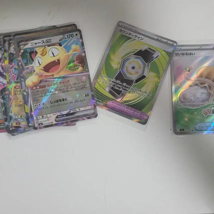 [BUNJANG] Pokemon Card Bundle / 포켓몬카드 일판 일괄 싸게 팝니다