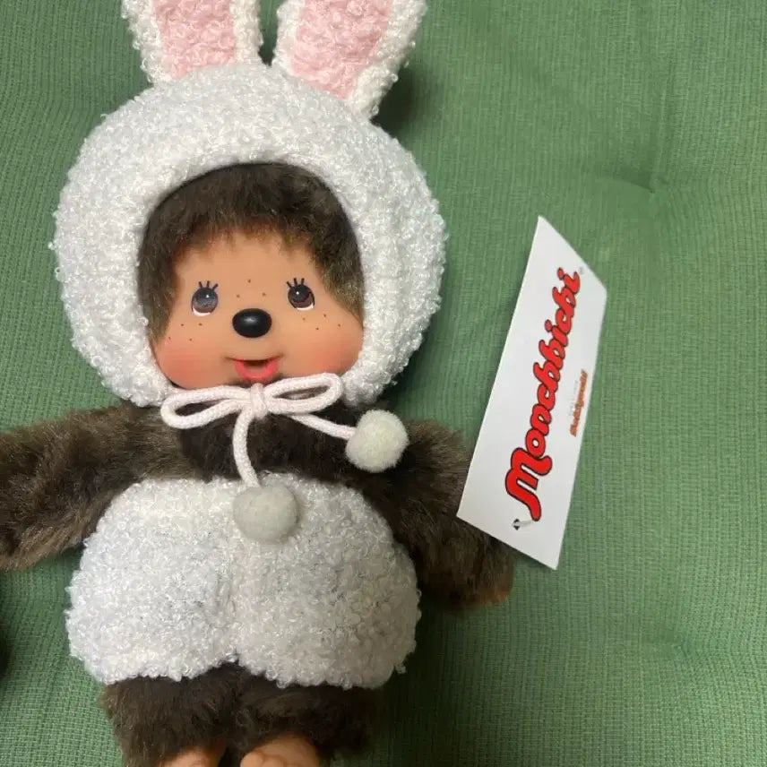 [BUNJANG] Monchhichi Mokomoko Rabbit Beige S / [새상품] 몬치치 모코모코 토끼 베이지 S