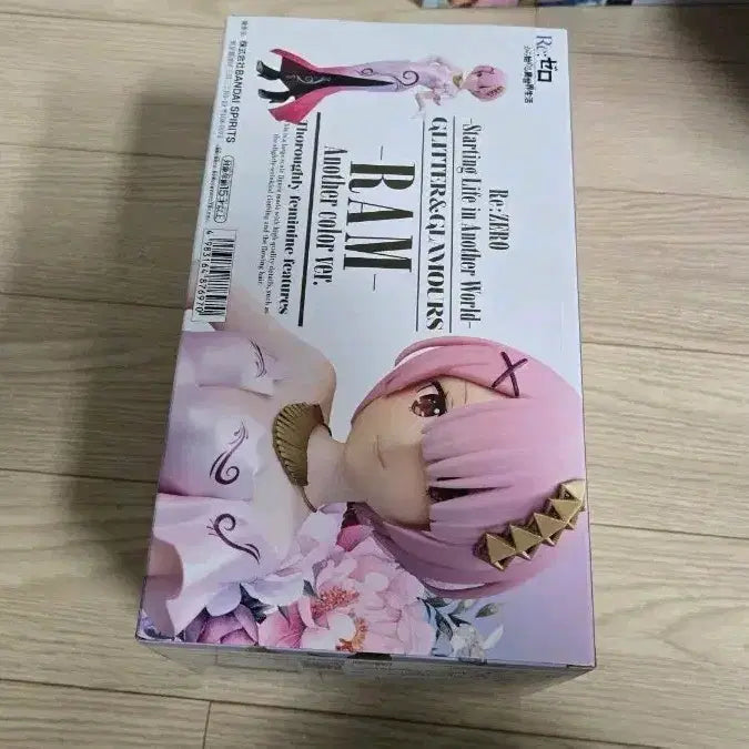 [BUNJANG] SEGA Re:Zero Starting Life in Another World Ram Glitter &amp; Glamours Another Color Ver. Figure (Sealed) / 미개봉 리제로 RE:제로부터 시작하는 이세계생활 람 지앤지 G&amp;G 피규어