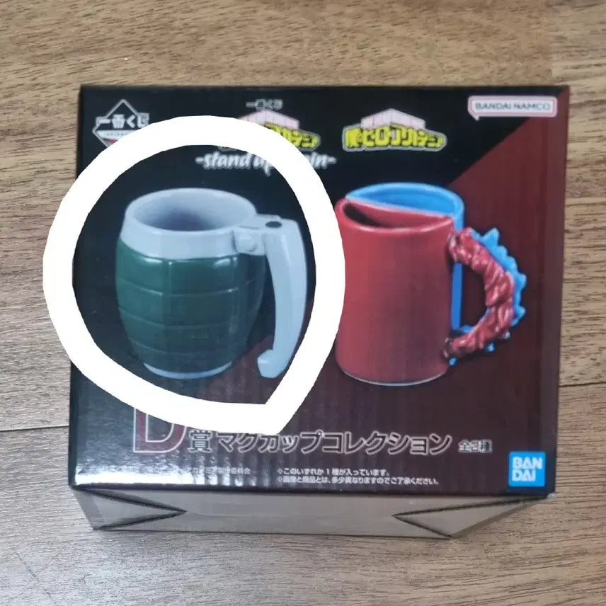 [BUNJANG] My Hero Academia Ichiban Kuji D Prize Katsuki Bakugo Cup / 나의히어로아카데미아 이치방쿠지 D상 바쿠고컵
