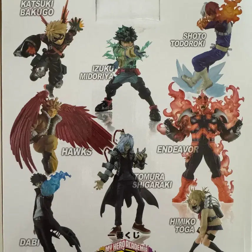 [BUNJANG] My Hero Academia Endeavor Ichiban Kuji Figure / 나의히어로아카데미아 엔데버 제일복권 피규어