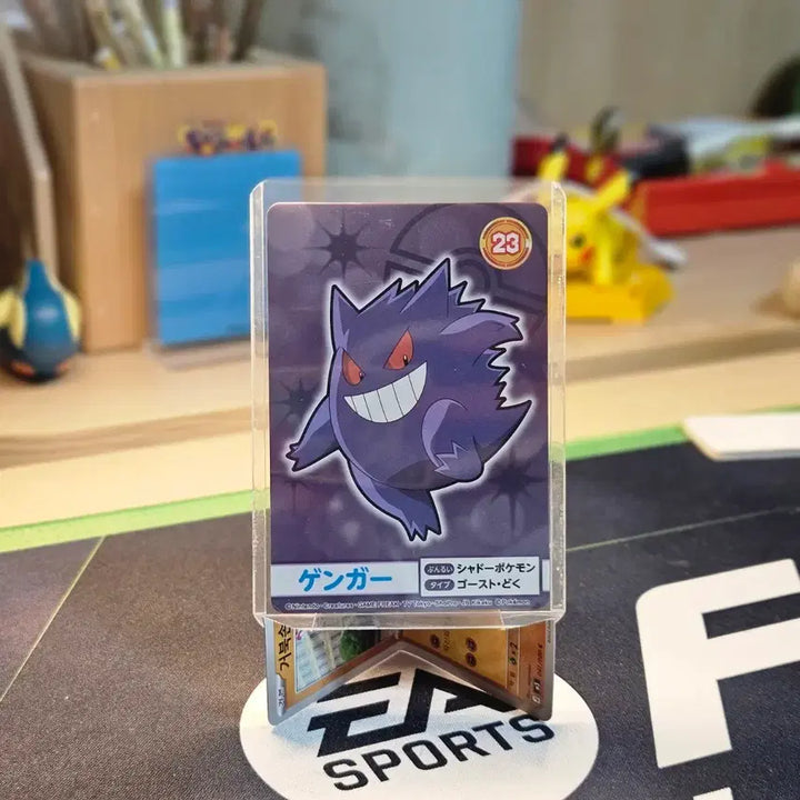 [BUNJANG] Pokemon MegaGet! Prize Card (Resale) / 포켓몬 메가겟! 프라이즈 카드(리셀용카드)