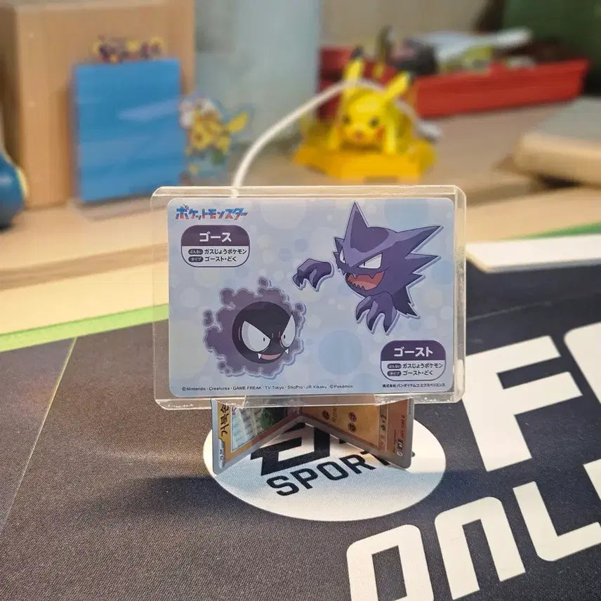 [BUNJANG] Pokemon MegaGet! Prize Card (Resale) / 포켓몬 메가겟! 프라이즈 카드(리셀용카드)