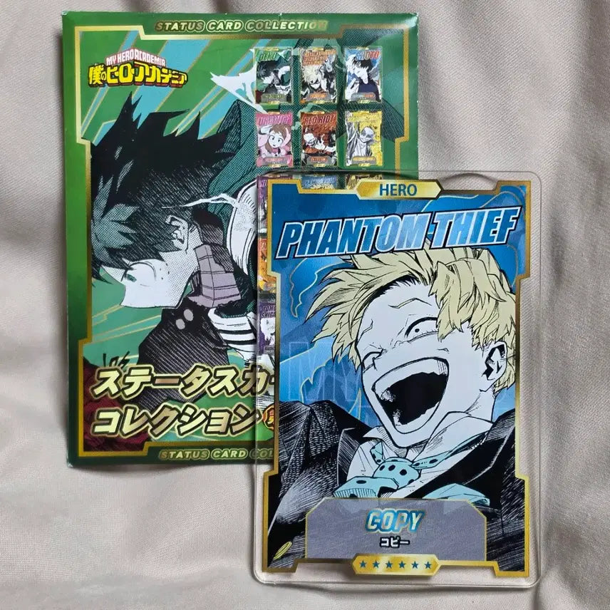 [BUNJANG] My Hero Academia Monoma Status Card / 나히아 스테이터스 모노마