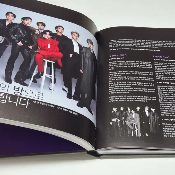 [BUNJANG] BTS DICON Issue N10 Magazine / [디아이콘] BTS 방탄소년단 이슈 N10 매거진 판매