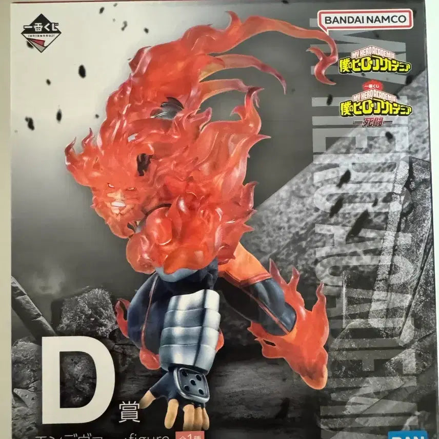 [BUNJANG] My Hero Academia Endeavor Ichiban Kuji D Prize Figure / 나의히어로아카데미아 엔데버 제일복권 피규어