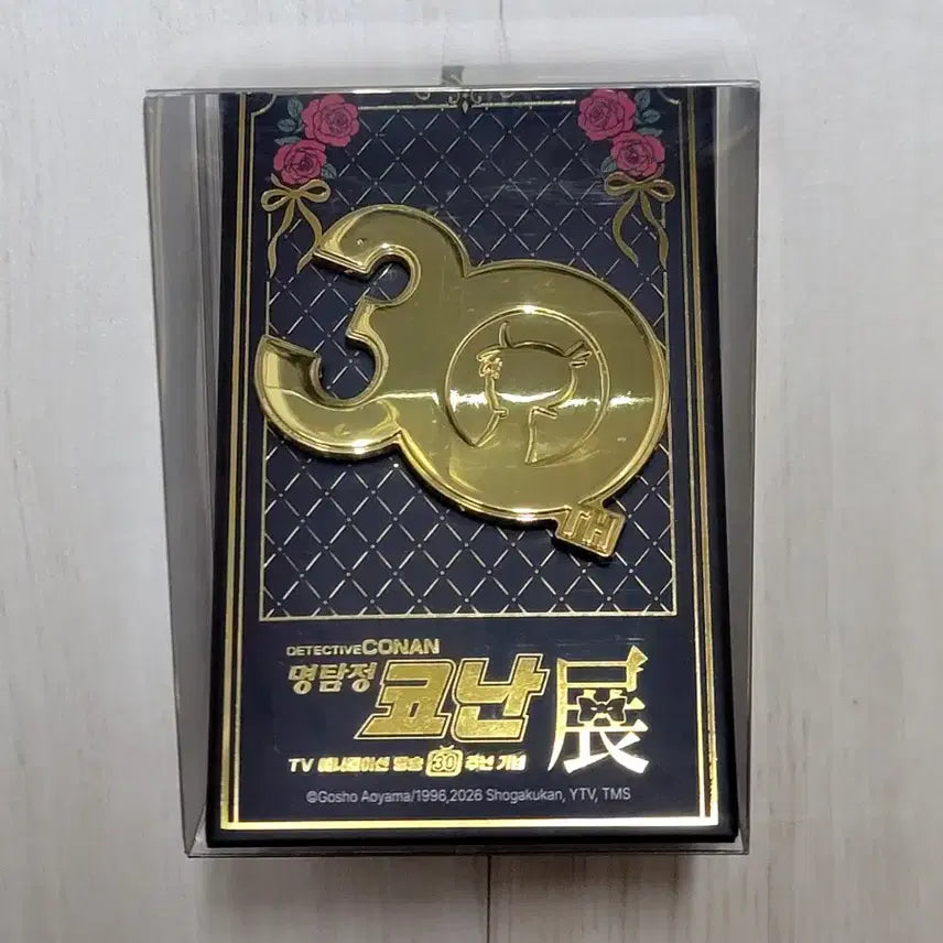 [BUNJANG] Detective Conan 30th Anniversary Broadcast Exhibition Metal Badge / 명탐정코난 전시회 방송 30주년 기념 무신사 금속뱃지