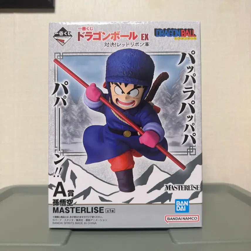[BUNJANG] Dragon Ball EX VS Red Ribbon Army Prize A, Prize D Bundle Set / [일괄] 드래곤볼 EX VS 레드리본군 A상,D상