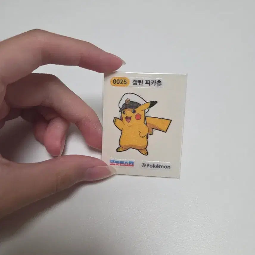 [BUNJANG] Pokemon Pikachu Dibong Seal / (포켓몬스터) 0025 캡틴 피카츄 2개 띠부씰