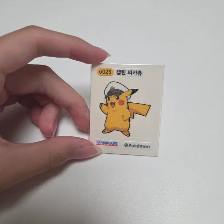[BUNJANG] Pokemon Pikachu Dibong Seal / (포켓몬스터) 0025 캡틴 피카츄 2개 띠부씰