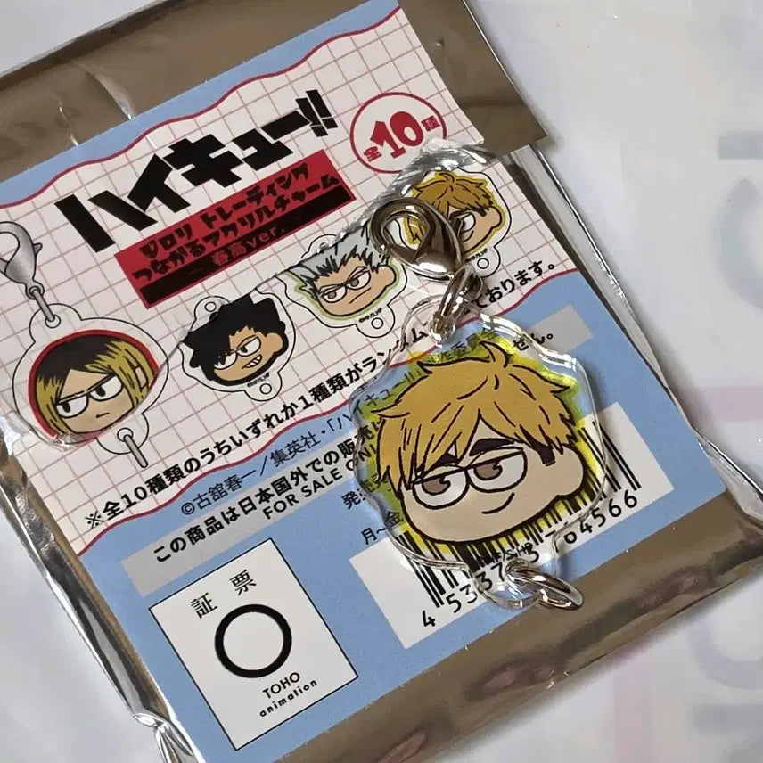 [BUNJANG] Haikyuu!! Jirolee Acrylic Charm Atsumu Miya / 하이큐 지로리 아크릴 참 미야 아츠무