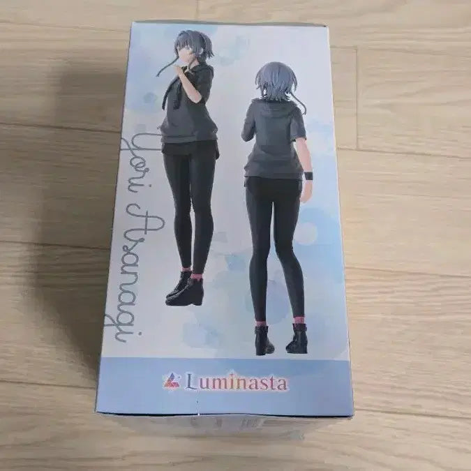 [BUNJANG] Sega Luminasta &