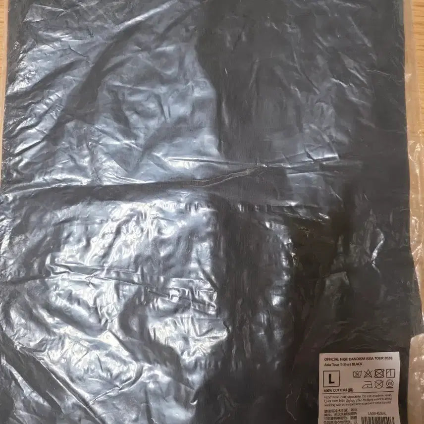 [BUNJANG] Official Highedan Asia Tour Black T-Shirt (L) / 히게단 아시아투어 검정티셔츠 L