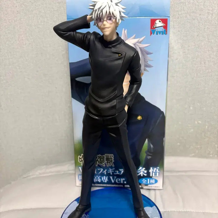 [BUNJANG] Jujutsu Kaisen Satoru Gojo Vivit Figure / 주술회전 고죠 vivit 피규어 양도 판매