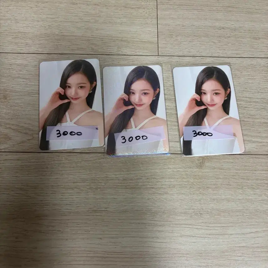 [BUNJANG] Wonyoung Amuse Bundle Set / 장원영 어뮤즈 포카 가격내림