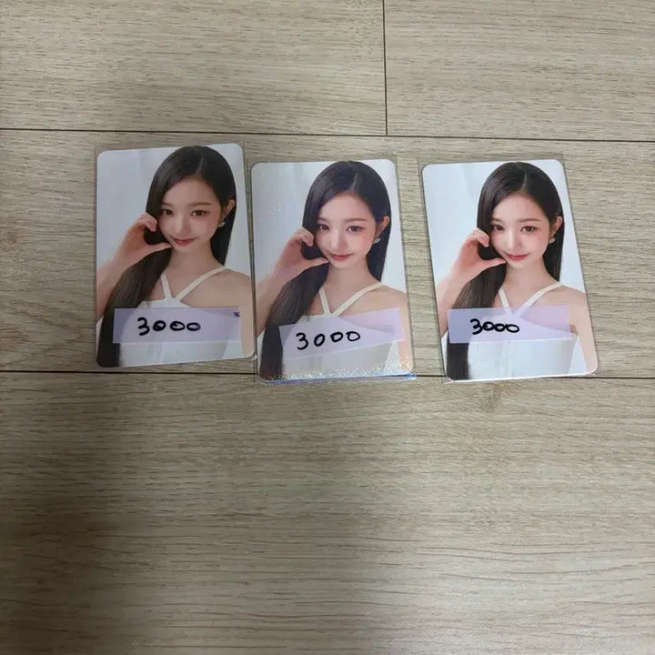 [BUNJANG] Wonyoung Amuse Bundle Set / 장원영 어뮤즈 포카 가격내림