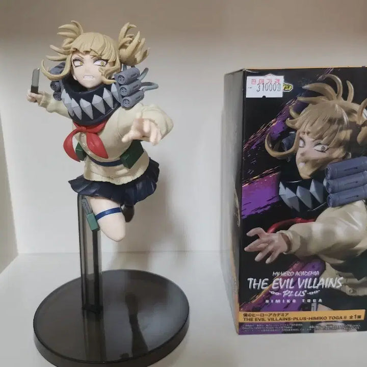 [BUNJANG] My Hero Academia Himiko Toga Evil Vibrations Figure / 나히아 토가 히미코 에빌 빌리언스 피규어(박스O)