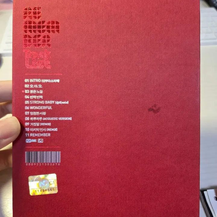 [BUNJANG] BIGBANG Vol. 2 Album Remember / 빅뱅 정규2집 REMEMBER  리멤버 붉은노을