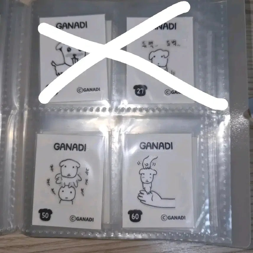 [BUNJANG] Ganadi Ttiusil Sticker / 가나디 띠부씰 스티커 양도 판매