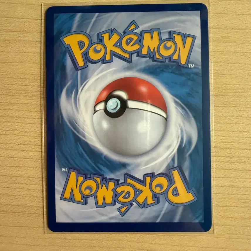 [BUNJANG] Pokemon Card Mir City SR / 포켓몬카드 미르시티 SR