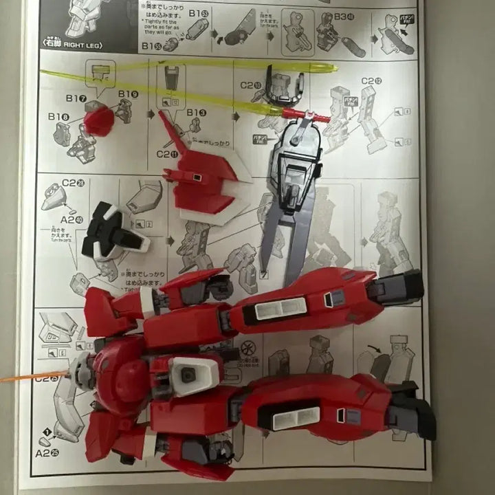 [BUNJANG] HG Aqua Hammurabi II, Bazam Region (Reboot Version) Pre-Assembled Model Kit / HG [가조립] 아쿠아 함무라비 II, 바잠 리지온(리부트 버전)