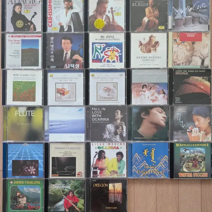 [BUNJANG] Mischa Maisky Cello &amp; Various Classical Instrumental CDs / 연주음악  챌로 피아노 바이올린 기타