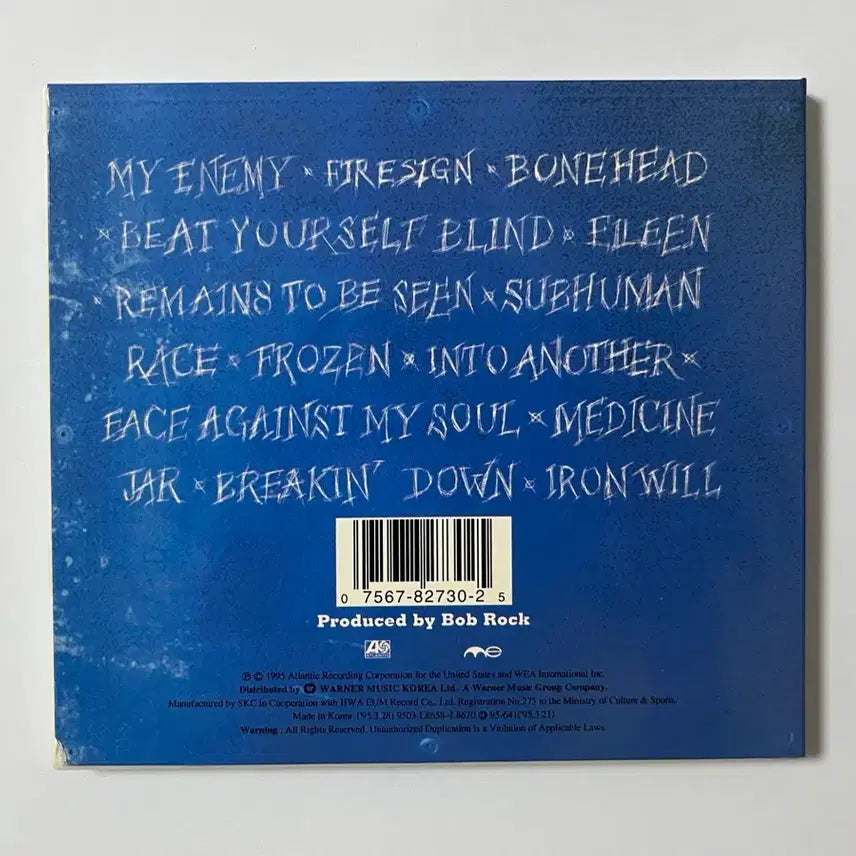 [BUNJANG] Skid Row Subhuman Race 3rd Album / Skid Row - Subhuman Race
