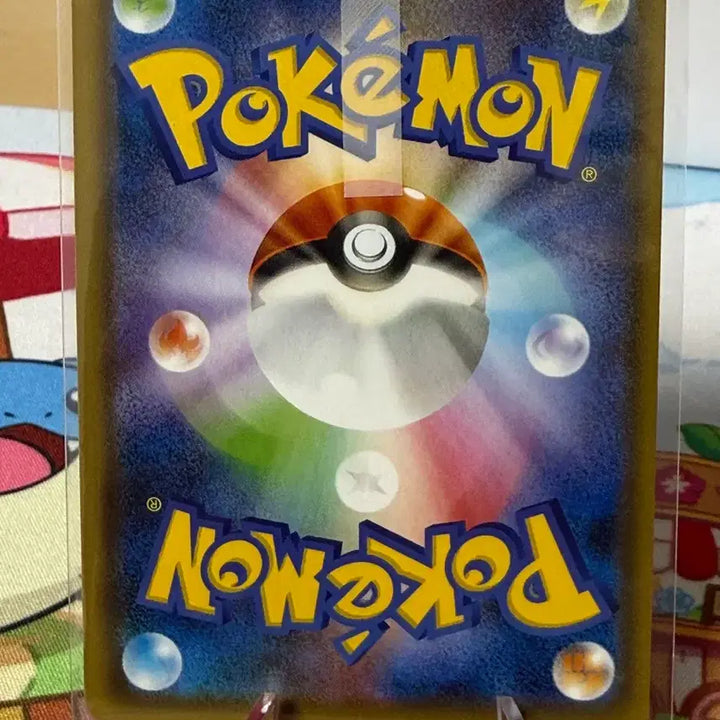 [BUNJANG] Pokemon Card - Rowlet &amp; Alolan Exeggutor GX Tag Team RR (Japanese) / 포켓몬카드 - 나몰빼미&amp;알로라 나시 GX 태그팀 RR (일판)