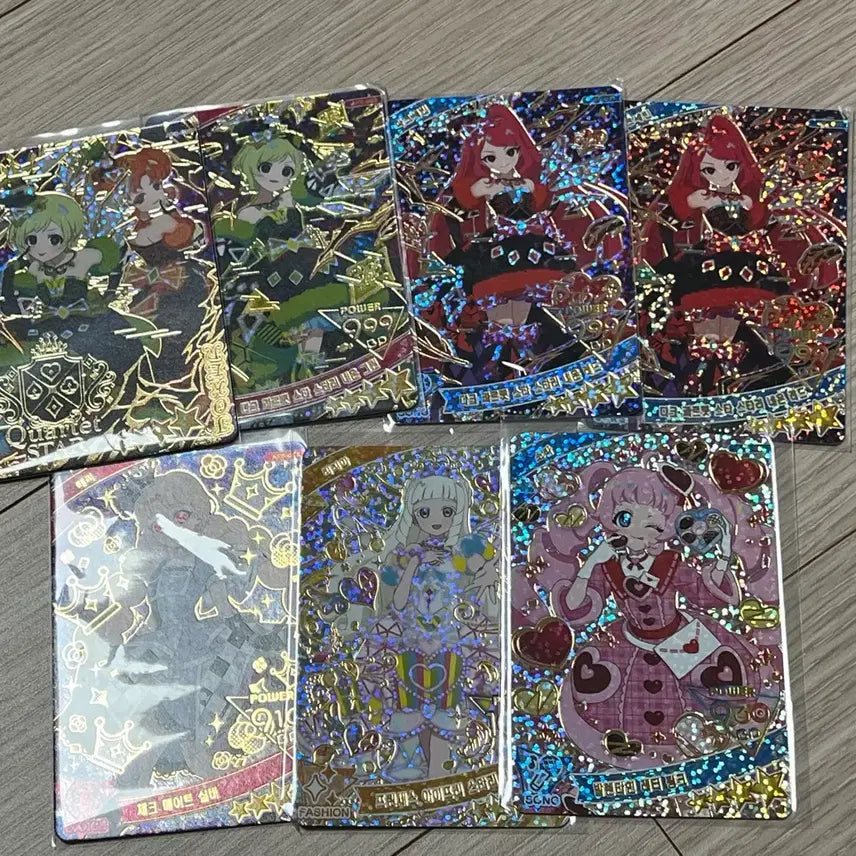 [BUNJANG] AIFREE Card Bundle Set / 아이프리 카드 일괄판매