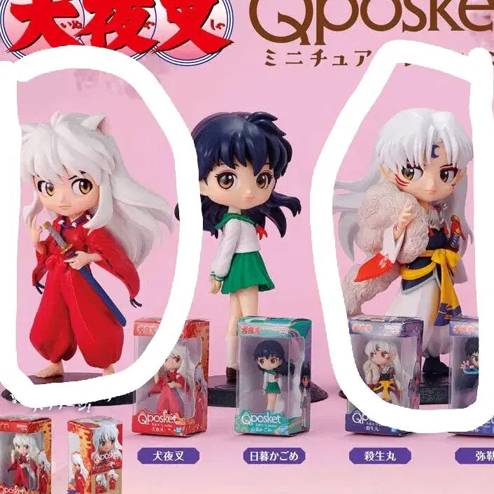 [BUNJANG] Inuyasha Sesshomaru Bundle Q Posket Capsule Unsealed Gacha Figure / 이누야샤 셋쇼마루 일괄) 큐포스켓 캡슐 미개봉 가챠