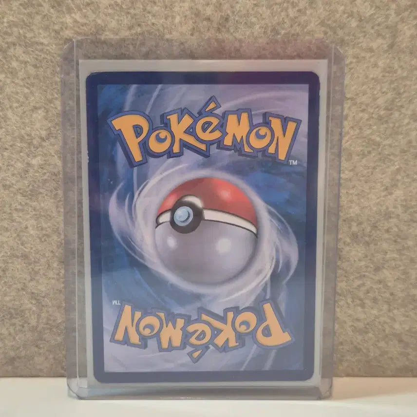 [BUNJANG] Pokemon Card Trainer Mimosa SR / 포켓몬카드 트레이너 미모사 SR